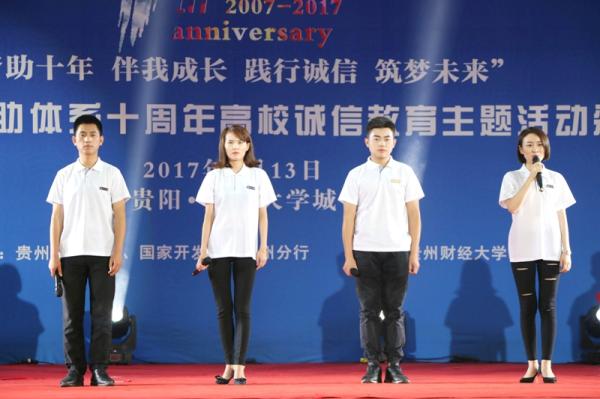 點(diǎn)擊查看原圖