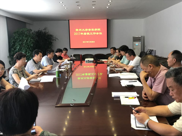 點(diǎn)擊查看原圖