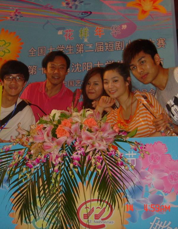 點(diǎn)擊查看原圖